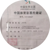 小屁孩
